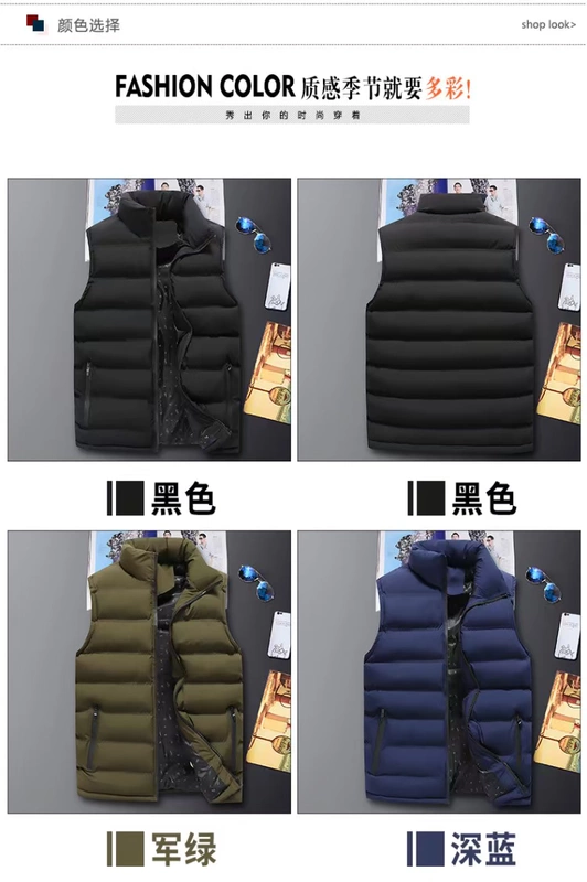 Áo khoác nam dày thể thao xuống áo vest cotton mùa thu và mùa đông vest béo cỡ lớn vest không tay cotton phiên bản hàn quốc áo khoác da nam