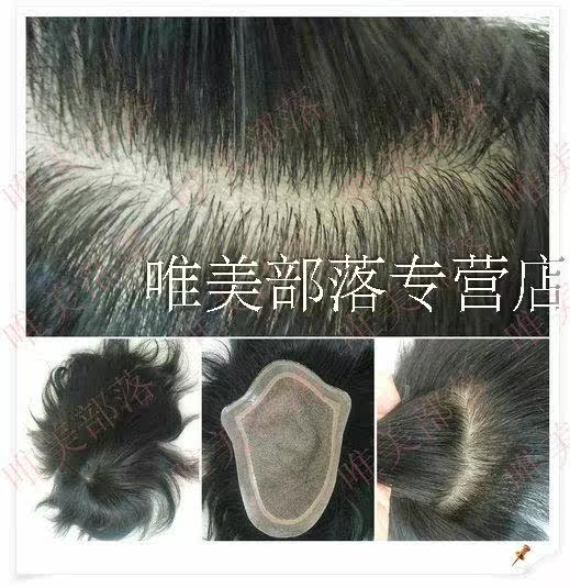 Extension cheveux - Ref 219769 Image 24