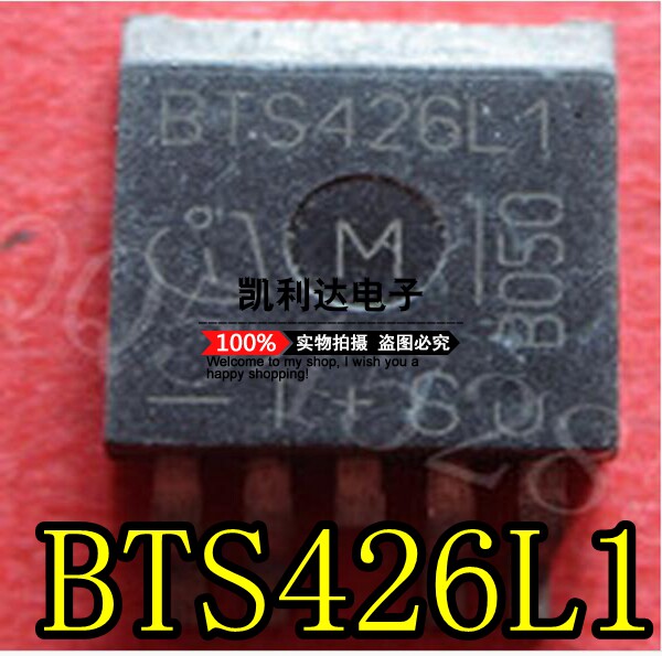 BTS426L1 7A 43V 75W 75W TO-263-5 Intelligent Power Switch Quality Assurance