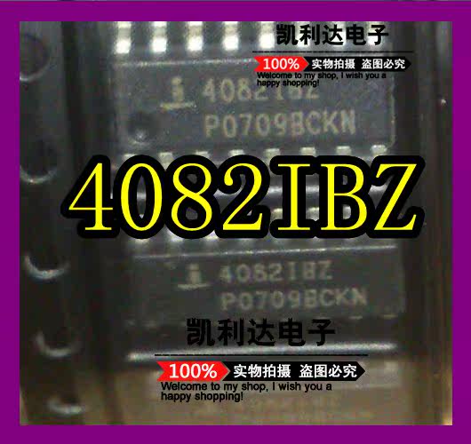 From HIP4082IB 4082IBZ