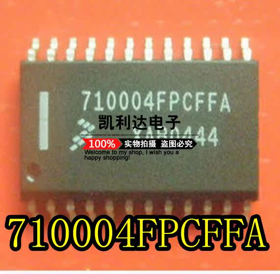 710004FPCFFA SOP24 New New