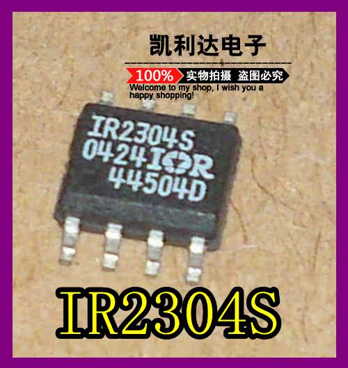 A new original real price from IR2304S (SOP-8) can be bought directly