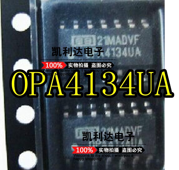 OPA4134UA four operational amplifiers with an operational amplifier brand new original 