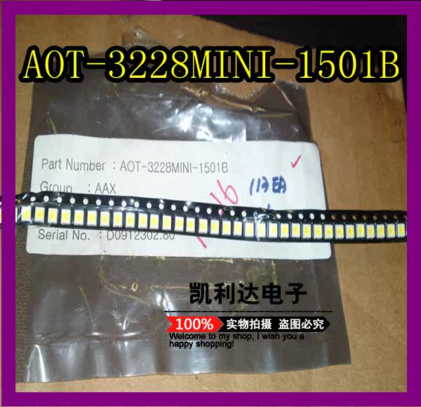 Bulk price negotiable from AOT-3228MINI NSCG100AT
