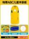 ABC Surfboard (1-15 лет)
