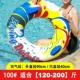 100#Dolphin [150-220 Catties]
