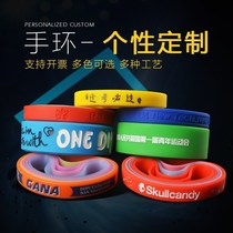 Silicone bracelet custom sports basketball plastic rubber wrist strap for children men and women printed lettering luminous logo custom