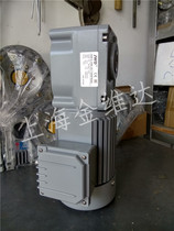 JWD Jin Vida HG Direct Axle Gear Geared Motor HGF2-25N-25-T400KF(M)