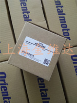 Japanese Oriental Reducer Gearbox 4GK18KF