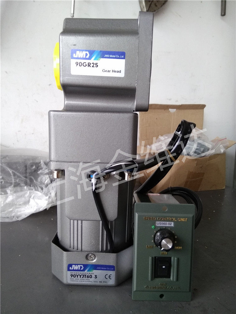 JWD Gold Veda motor motor reducer 90YYJT60-3 90GR-15R-25 60W speed regulator