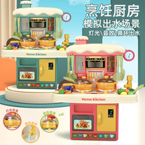 Childrens kitchen toy simulation boy and girl cooking cooking baby sound and light water kitchen kitchen combination suite