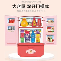 Childrens Toys Fun Double Open Door Kitchen Suite Simulation Refrigerator Living Room Boys and Girls Simulation Puzzle