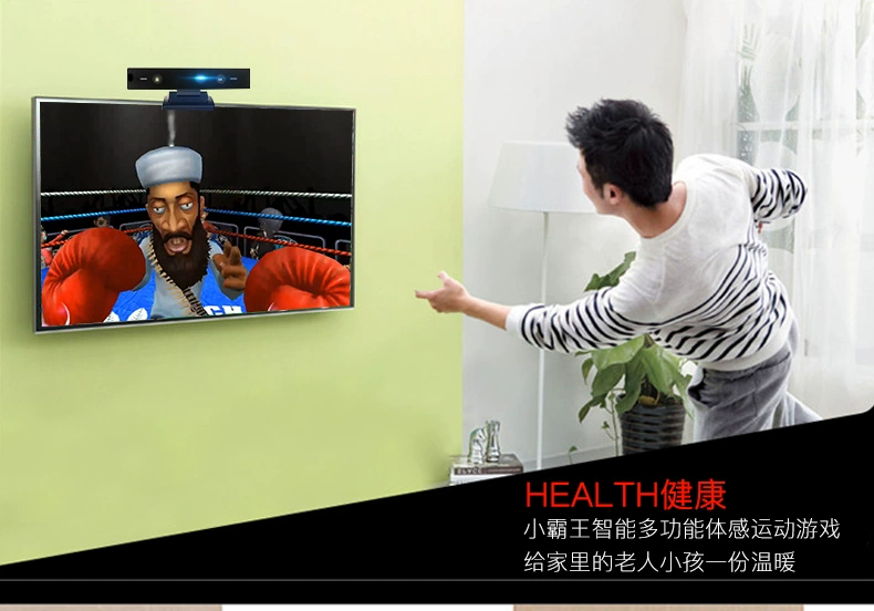 Máy bay chiến đấu nhỏ G90 cổ điển somatosensory TV tương tác đôi máy trò chơi 3D Gesture tập thể dục khiêu vũ chạy AR - Kiểm soát trò chơi tay cầm pc