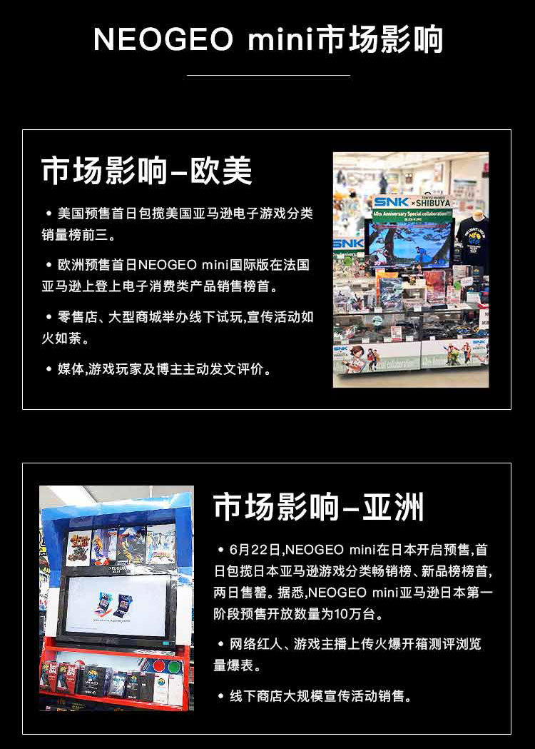 SNK King of Fighters máy chơi game mini cầm tay arcade cần điều khiển TV máy chủ retro xử lý máy chơi game cầm tay - Kiểm soát trò chơi tay cầm xbox one s