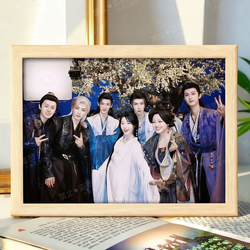 Hou Minghao's Desktop Ornament, Lu Yu Xiao's Qingyun Photo Frame, Double Cp Wooden Photo Frame Stand, Gift for Friends