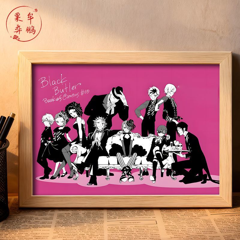 Black Butler Sebastian Merchandise Wooden Photo Frame Desktop Decoration Gift for Friends Anime Fans