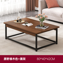 Iron Art Tea Table Brief Modern Improvised Tea Table Small Family Home Sofa Side Small Table Hot Pins New Red