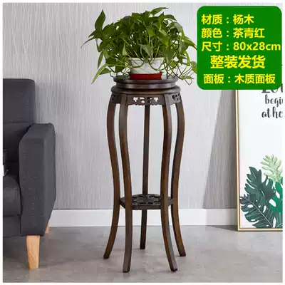 Flower stand Chinese wooden household living room shelf bonsai flower pot stand golden Kudzi multi-layer Nordic Net red antique