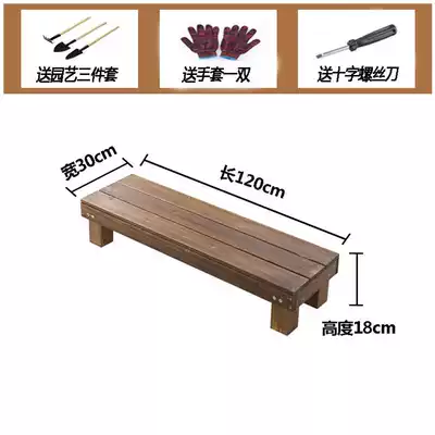 Step fleshy flower rack Long bench Multi-layer balcony ladder anti-corrosion wooden flower rack basin Nordic flower rack net red