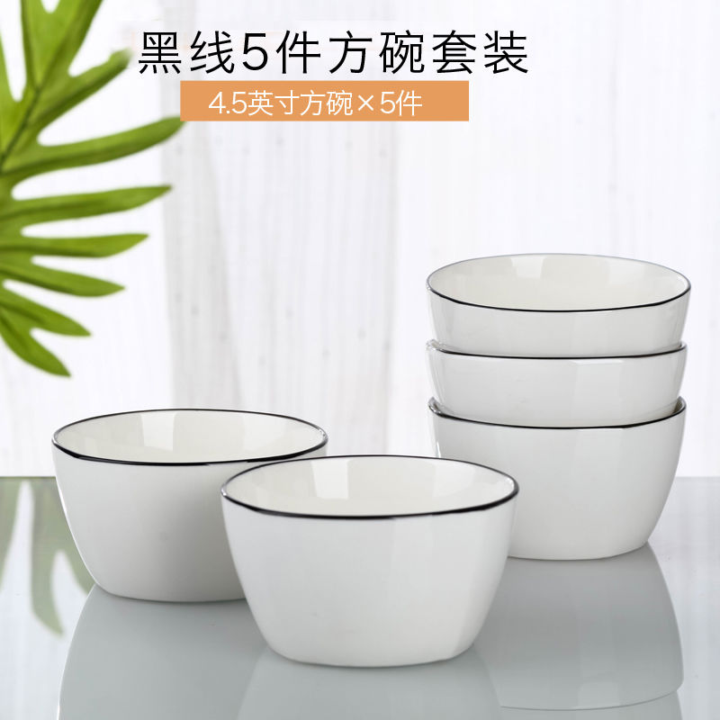 Japanese household bowl suit ceramic Nordic style minimal personality small fresh dinner noodle soup bowl large single tableware