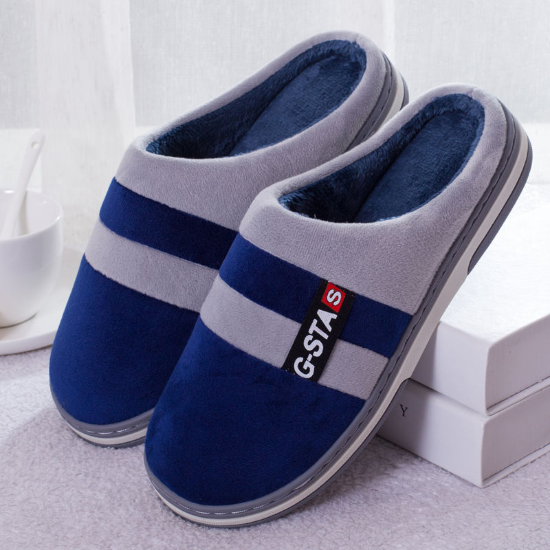 A pair of cotton slippers cute female couple Men's winter warm plus velvet non-slip indoor home home shoes thick soles