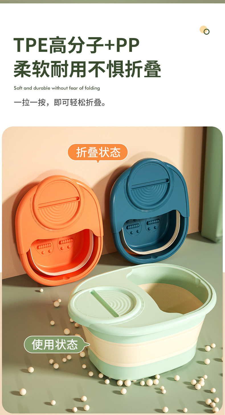 Foot Barrel_07