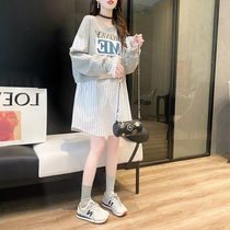Pregnant womans sweatshirt large code Korean version suit loose and thin medium long spring and autumn season fashion fake two breast-feeding blouses