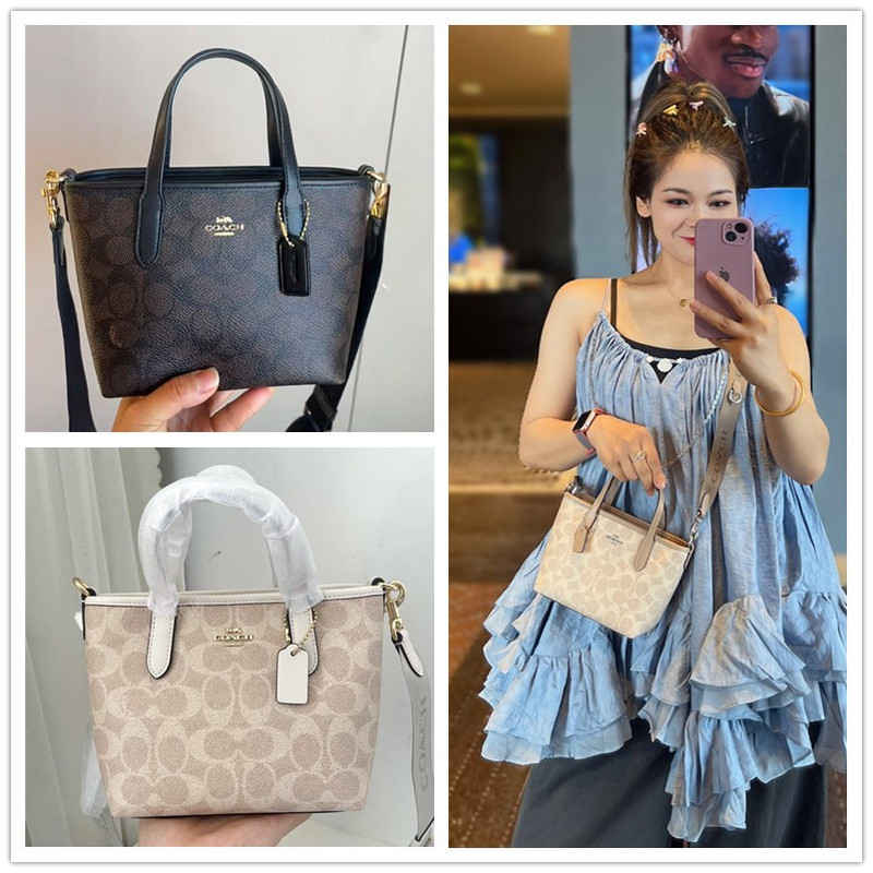 Direct Purchase from the United States, In-Stock in China, Coach City 15 Mini Crossbody Tote Bag Cw032
