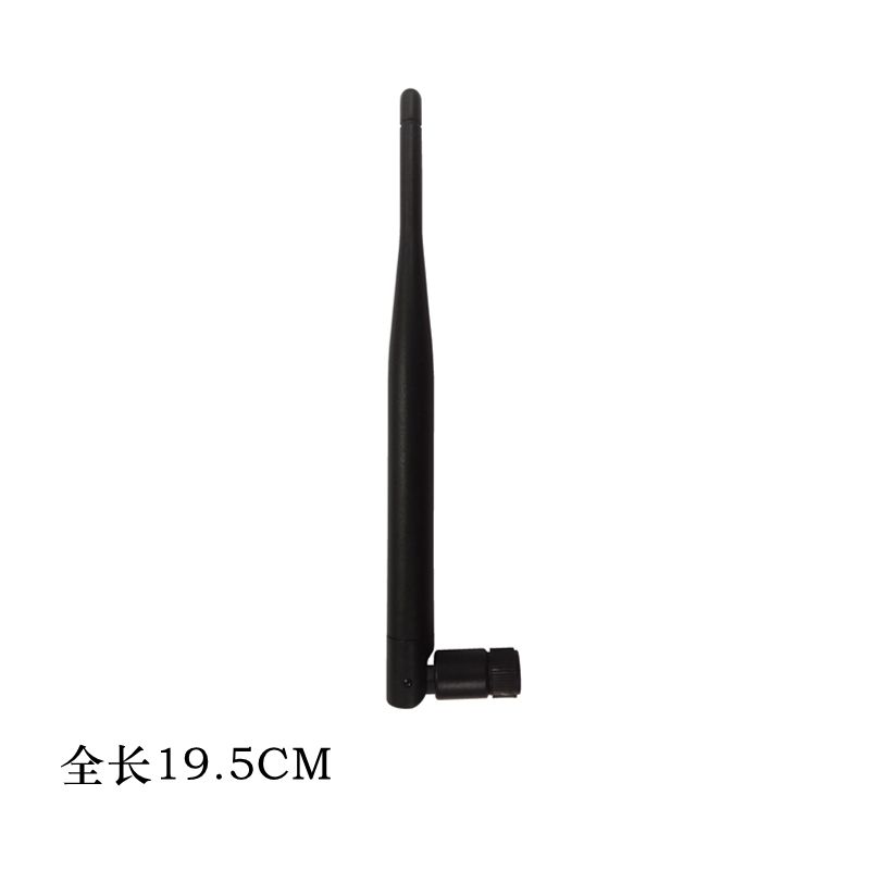 Original brand new 6DB folding antenna wireless network card module router 2 4G 5G antenna WIFI external antenna