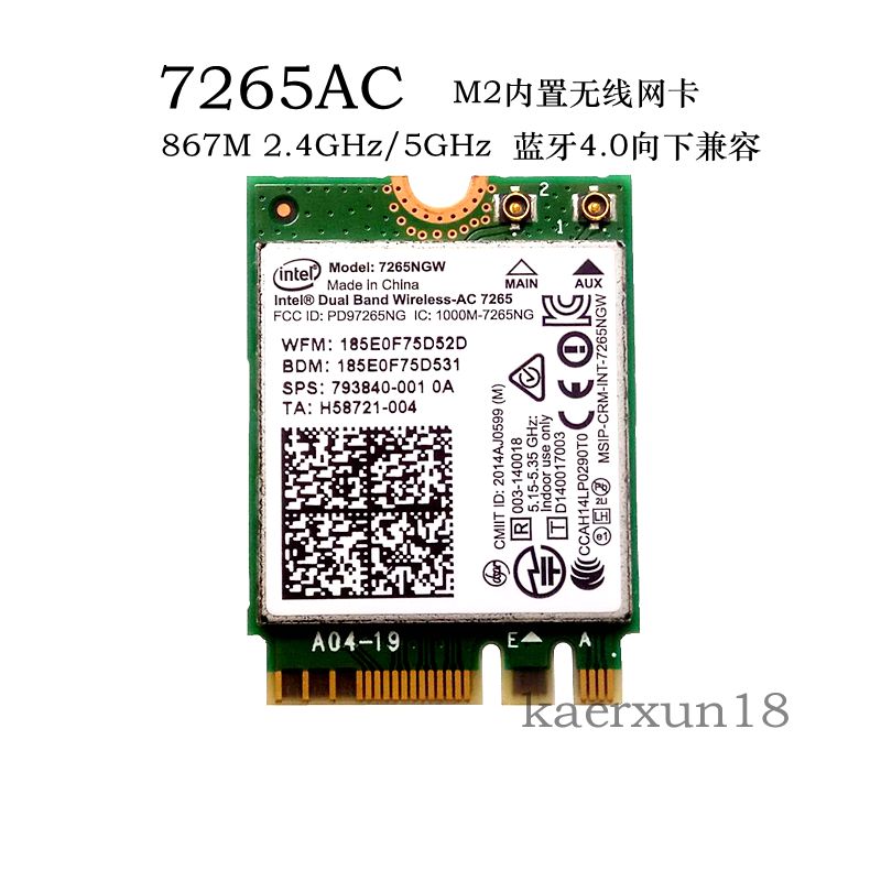 Original HP400G1 G2 480 840G2 Gigabit built-in AC dual-frequency Bluetooth 4 0 two-in-one wireless network card