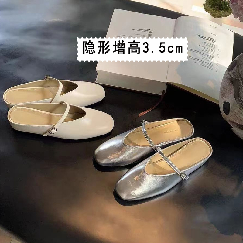 Cowhide Version Comfortable Closed-Toe Slip-On Shoes for Women, Spring/Summer 2026 New Style, Silver Elegant Slip-On Mules