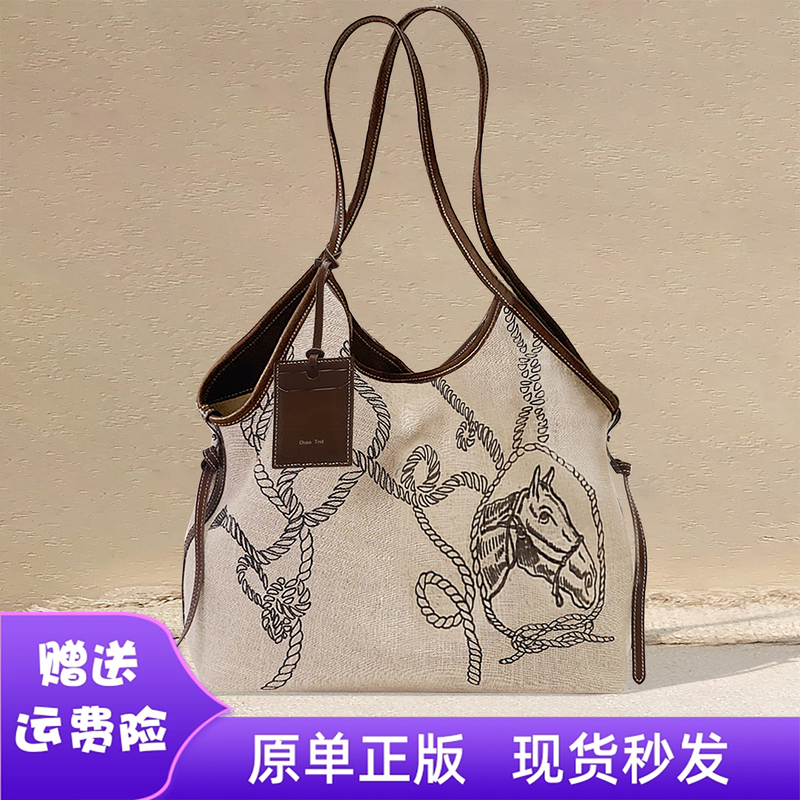 Original Nanfeng Fish Bag Handmade Hemp Fabric Mandala Scroll Tote Bag Women's Casual Handbag Shoulder Bag Large Bag Original Nanfeng Fish Bag Handmade Hemp Fabric Mandala Scroll Tote Bag Women's Casual Handbag Shoulder Bag Large Bag