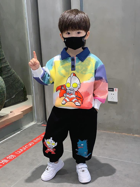 French Ultraman Clothing for Boys, Spring and Autumn Set, 2025 New Model, Children's Winter Fleece Stylish Outfit for Boys