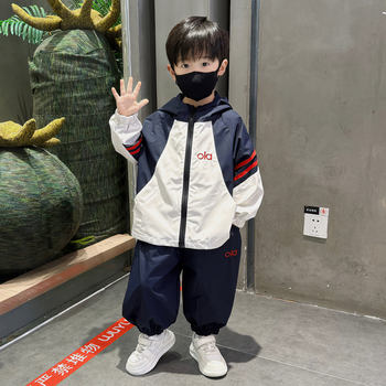 French Boys' Outfit 2026 Spring New Stylish Children's Windbreaker Jacket Spring Outfit Baby Sports Two-Piece Set