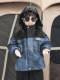 French Children's Outdoor Jacket for Boys, 3-in-1 Detachable Spring and Autumn Style, Fleece-Lined Coat, Children's Clothing for Boys, Baby Spring Outfit