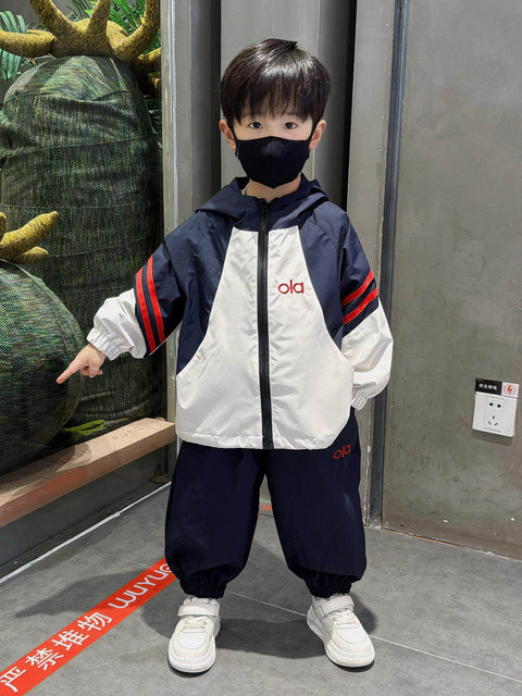 French Boys' Outfit 2026 Spring New Stylish Children's Windbreaker Jacket Spring Outfit Baby Sports Two-Piece Set