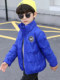 French children's lightweight down jacket for boys with white duck down lining to keep warm for boys and older children in autumn and winter cotton coats