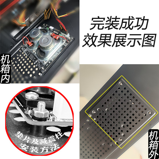 Jibang 컴퓨터 유선 USB 사운드 카드 오디오 내장 팬 숨겨진 스피커 블루투스 DIY 드라이버 프리 스피커