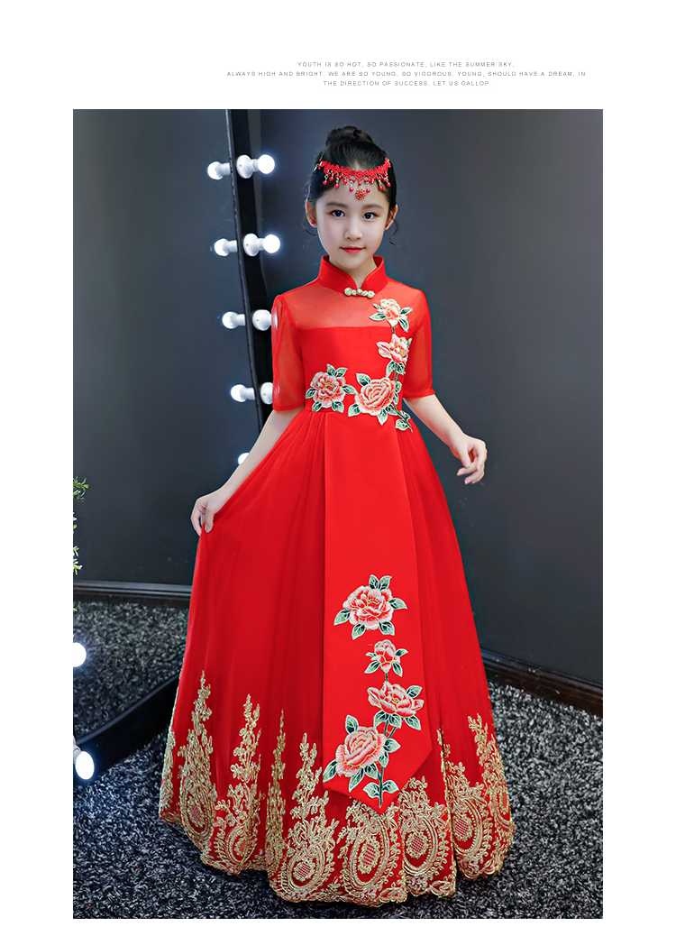 Đầm trẻ em 2018 mùa thu đông mới phong cách Trung Quốc công chúa váy đỏ công chúa Trung Quốc trang phục piano catwalk set vest 3 món cực chất cho bé trai