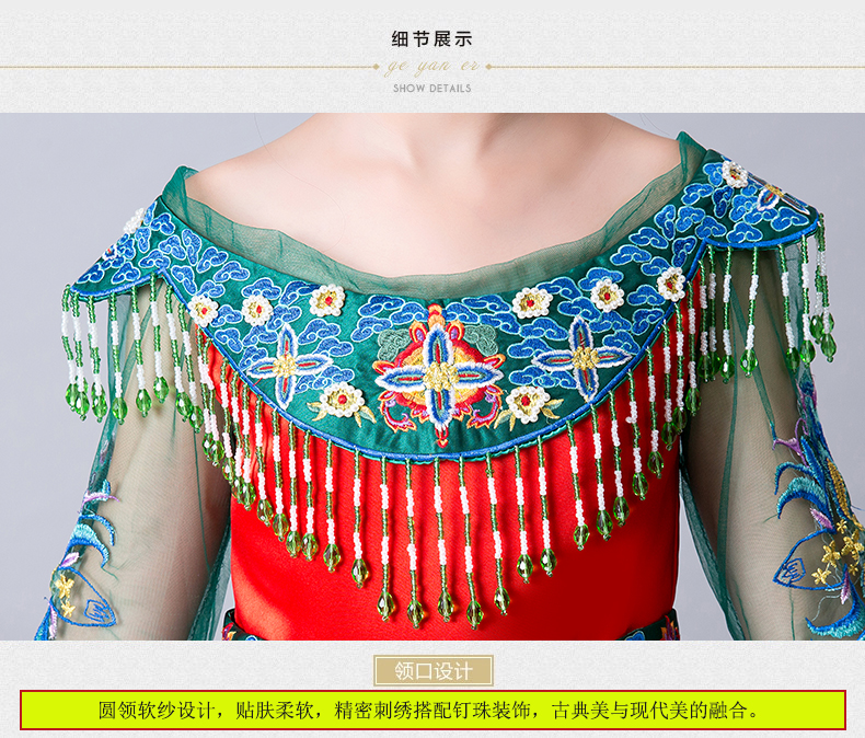Cô gái ăn mặc 2018 mùa hè mới công chúa váy trẻ em Trung Quốc phong cách retro sàn catwalk guzheng trang phục gió quốc gia đồ bộ cho bé gái