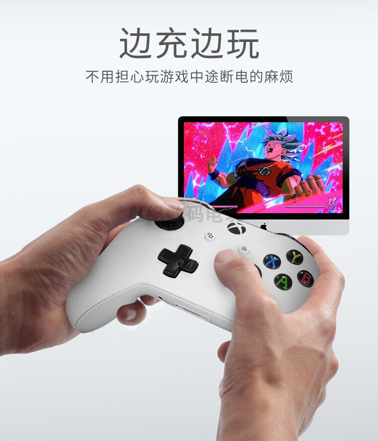 Джойстик для XBOX 原装xbox one s xsx手柄电池2020新款充电套装xboxone series xss Microsoft