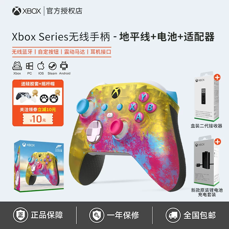 [Microsoft Xbox контроллер Series Bluetooth беспроводной Xsx новый Xss геймпад для ПК компьютера ]