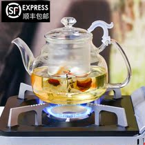 Peking University history Kung Fu tea set One pot four cups household tea pot Simple glass teapot Modern tea maker