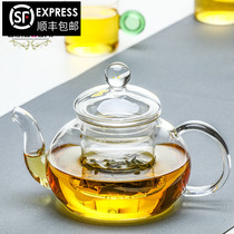 Beida History glass tea pot High borosilicate heat-resistant filter thickened household flower tea black tea making glass single pot