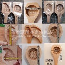 Tianshan traditional wooden khuak red wood kou wood mould custom snack cuisine khu print