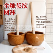 Full glaze pattern mantle Shanwwhafeng Lufeng Web mantle ; ring tea bat ; branch tea ; branch tea