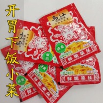 Wujiang Fuling mustard fresh crispy shredded vegetables pickles pickles pickles breakfast with porridge side dishes 80g1 bag
