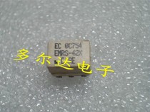 M A-COM microwave RF frequency mixer EMRS-42X dismantling machine