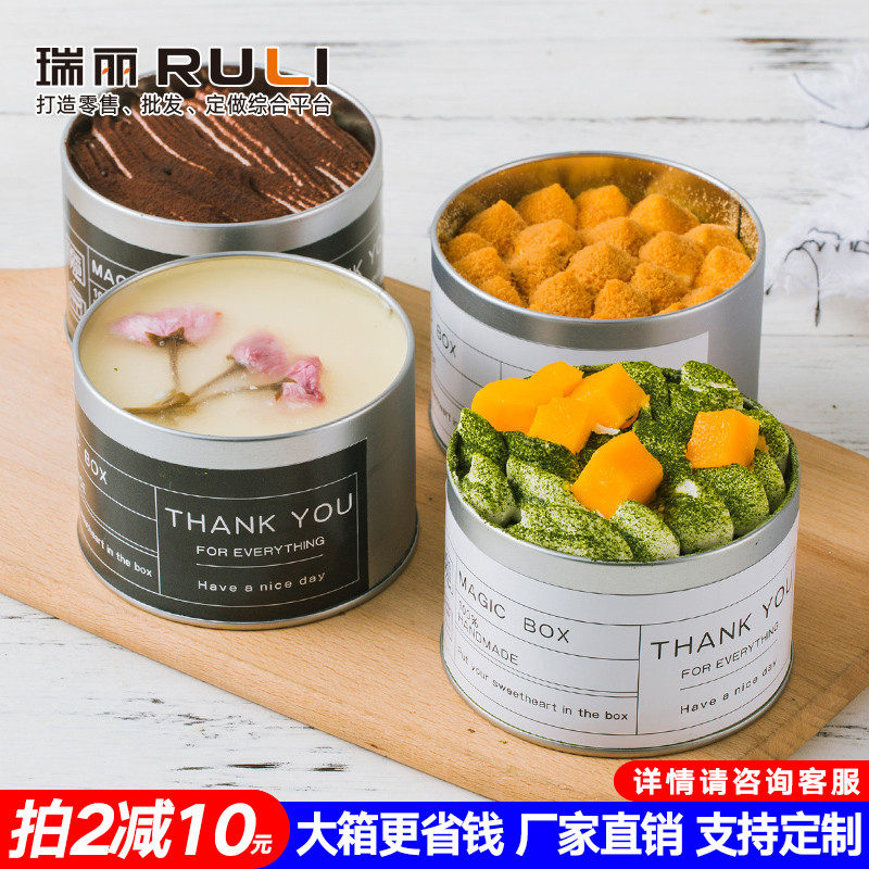 Net Red cuddle bucket Cupcake box Round tinplate box Dessert jar Mousse Ice cream box Tin cans