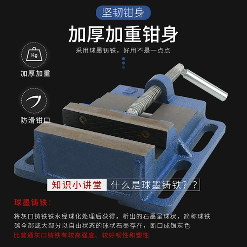 Плоскогубцы, тяжелые столярные изделия, тиски, в американском стиле, 3456 дюймов